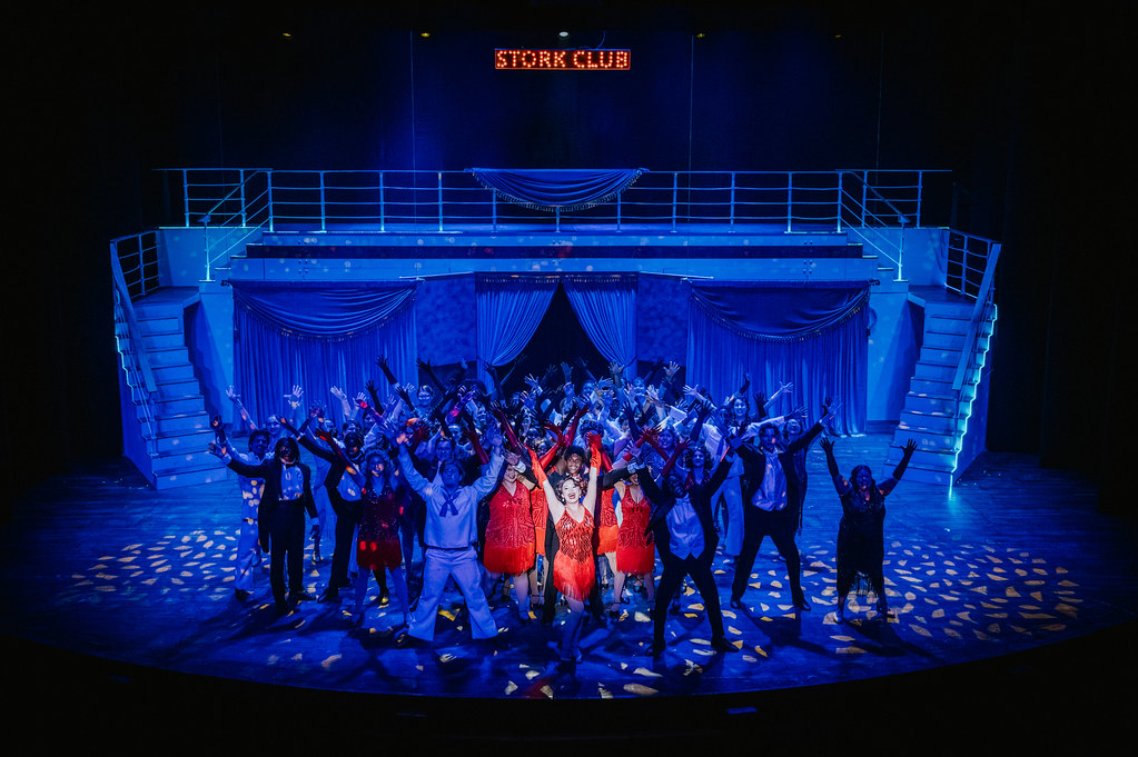 Smte Presents Anything Goes 54744407624 L